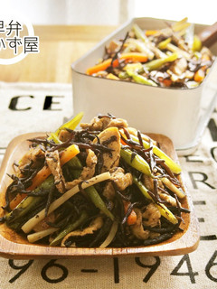 具だくさんのひじきの煮物-レシピのメイン写真