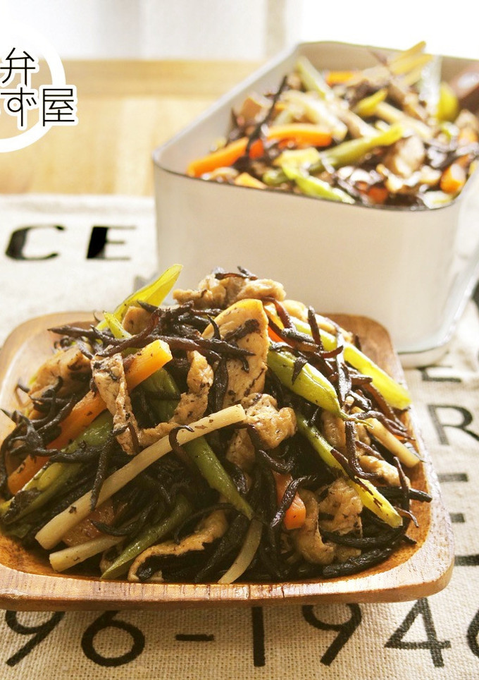具だくさんのひじきの煮物-レシピのメイン写真