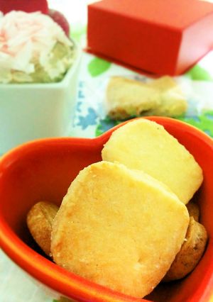 甘いものが苦手な彼に♡塩チーズクッキー-レシピのメイン写真