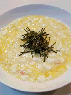 節約!簡単!お豆腐のふわとろ-レシピのメイン写真