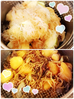 簡単♡肉じゃが♡-レシピのメイン写真
