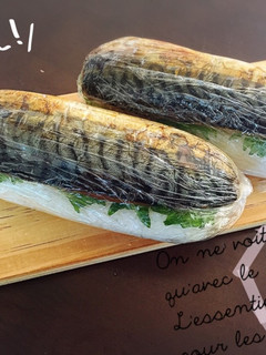すし酢で簡単焼きサバ寿司-レシピのメイン写真