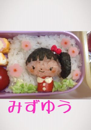 キャラ弁 卒園弁当 女の子-レシピのメイン写真