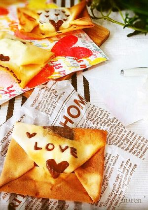 バレンタイン♥思い伝わるラブレター春巻き-レシピのメイン写真