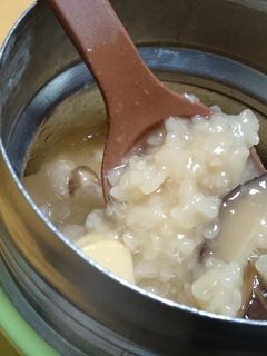 スープジャーde中華おこわ風粥-レシピのメイン写真