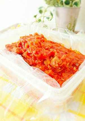 ハンバーグリメイク!手作りミートソース-レシピのメイン写真