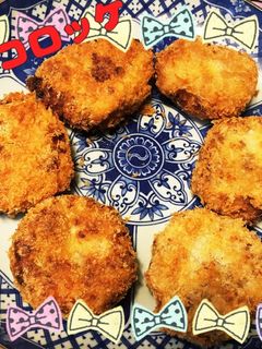 ☆ポテトコロッケ☆-レシピのメイン写真