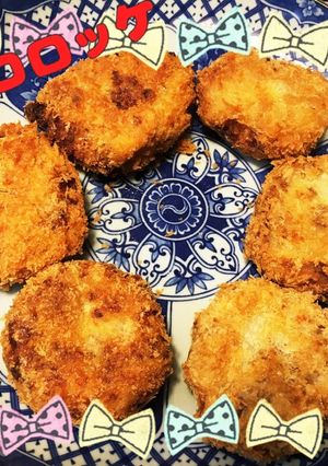 ☆ポテトコロッケ☆-レシピのメイン写真