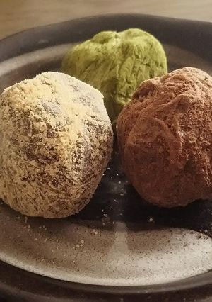 3種の和トリュフ-レシピのメイン写真