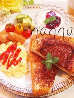 大人の朝食♪ティラミストースト♡-レシピのメイン写真