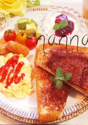大人の朝食♪ティラミストースト♡-レシピのメイン写真