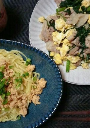 レシピ1-レシピのメイン写真