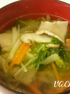 野菜たっぷり♪塩味のお椀☆柚子胡椒で!-レシピのメイン写真