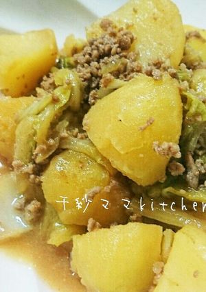 ひき肉とじゃがいものほっこり味噌煮♪-レシピのメイン写真