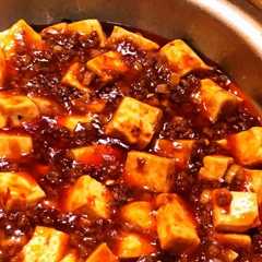 รูปของ 我が家の秘伝！究極の激辛麻婆豆腐