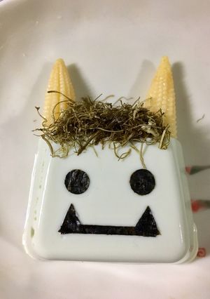 節分に☆簡単☆冷奴で鬼-レシピのメイン写真