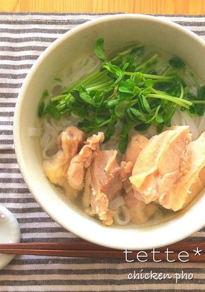 鶏のフォー☆-レシピのメイン写真