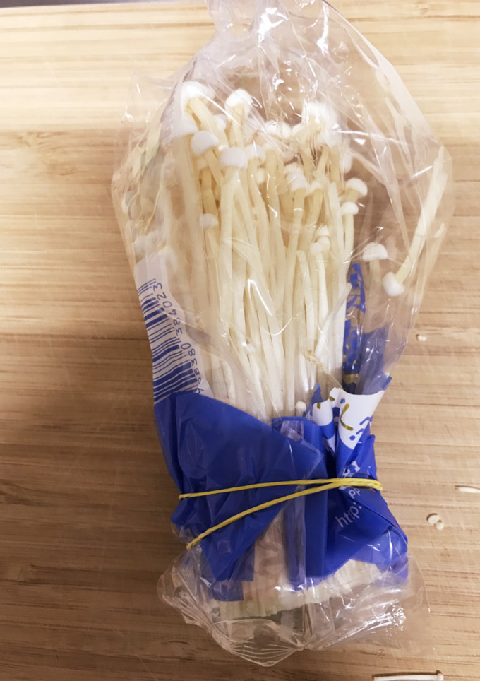 中途半端なえのきの保存-レシピのメイン写真