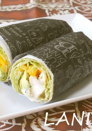 スーパーフード　恵方巻きラップサンド-レシピのメイン写真