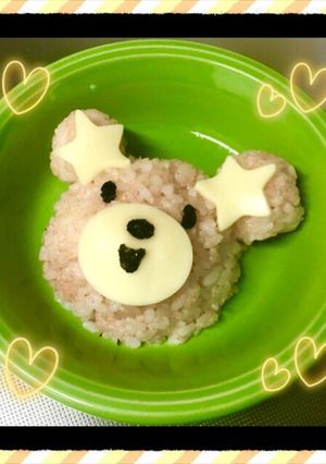 明太子チーズクマさんおにぎり☆-レシピのメイン写真