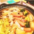 超簡単ポトフ鍋からのトマトクリームパスタ