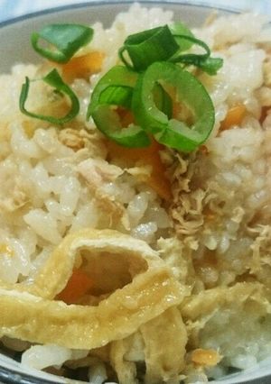ゆず胡椒風味の人参とツナの炊き込みご飯-レシピのメイン写真