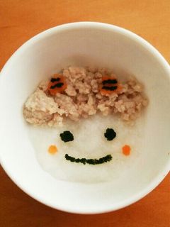 ~離乳食初期~☆節分☆鬼さんおかゆ-レシピのメイン写真
