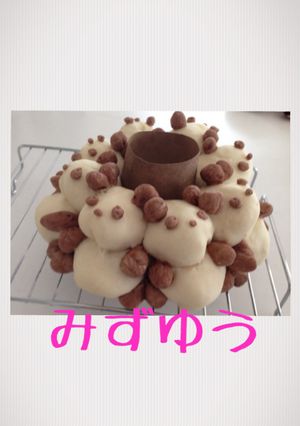 ちぎりパン 3Dパンダ-レシピのメイン写真