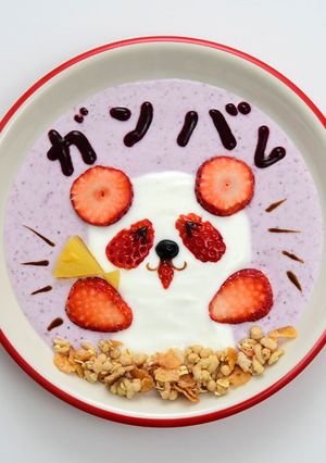 フレー!フレー!パンダ-レシピのメイン写真