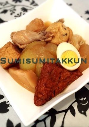 ご飯がススムおでん☆-レシピのメイン写真