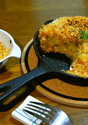 簡単！せんぎり大根のスコップコロッケ-レシピのメイン写真
