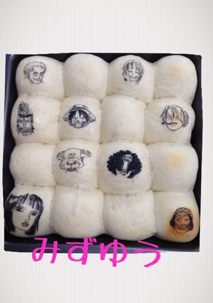 ちぎりパン ワンピース-レシピのメイン写真