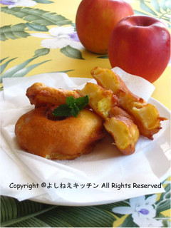 どこから食べてもリンゴドーナツ-レシピのメイン写真