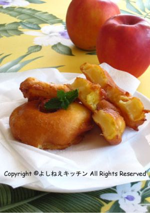 どこから食べてもリンゴドーナツ-レシピのメイン写真