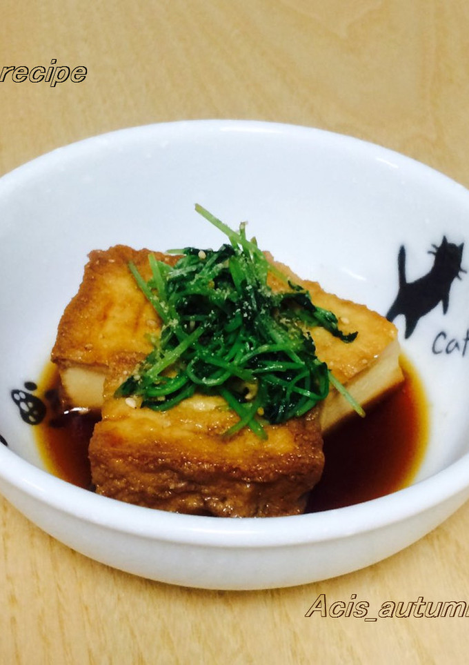 豆苗と厚揚げのさっと煮-レシピのメイン写真