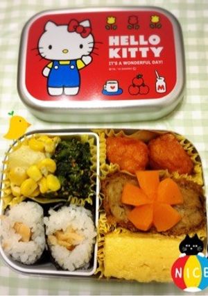 付け合わせの人参＊味付〜(o˘◡˘o)♡-レシピのメイン写真