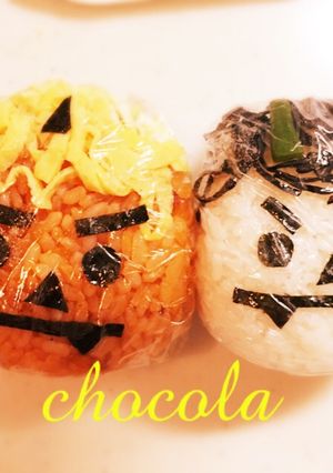 節分鬼ギリ♪おにぎり覚書キャラ弁-レシピのメイン写真
