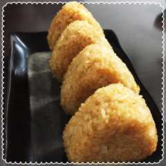 รูปของ 簡単なのに美味しい焼きおにぎり☆