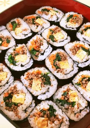 合挽きキンパうまうま-レシピのメイン写真