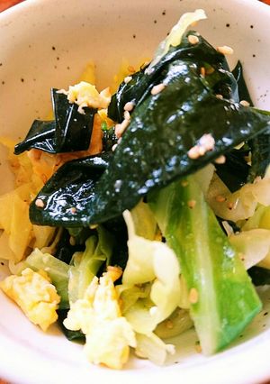 やみつき♪キャベツとワカメの胡麻合え☆-レシピのメイン写真