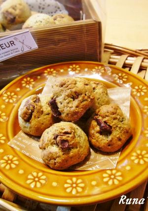 黒ごまプリンの素で濃厚ごまクッキー-レシピのメイン写真