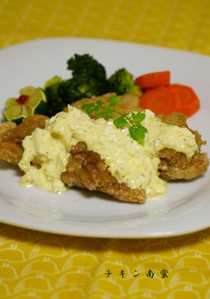 チキン南蛮-レシピのメイン写真