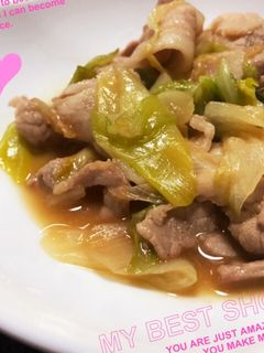 簡単節約♡豚バラと白菜の味噌炒め煮♡-レシピのメイン写真