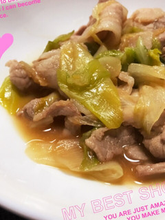 簡単節約♡豚バラと白菜の味噌炒め煮♡-レシピのメイン写真