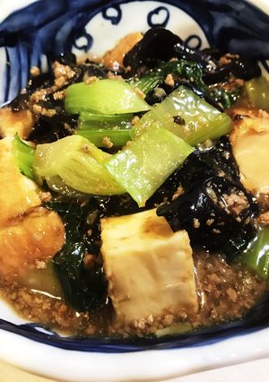 たっぷり木耳と青梗菜★絹揚げの★そぼろ煮-レシピのメイン写真