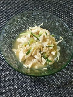 中華風蒸し鶏のさっぱり和え-レシピのメイン写真