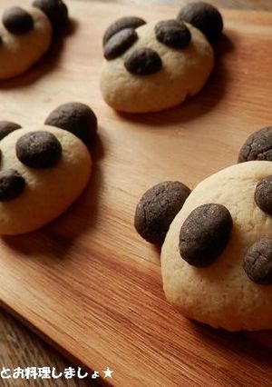 簡単★パンダのデコクッキー-レシピのメイン写真