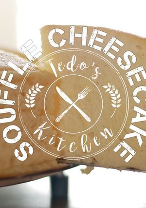 シークワァサースフレチーズケーキの作り方-レシピのメイン写真