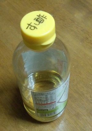 わが家のすし酢-レシピのメイン写真
