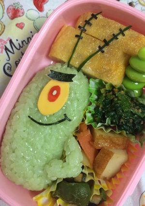 キャラ弁*スポンジボブ*プランクトン-レシピのメイン写真